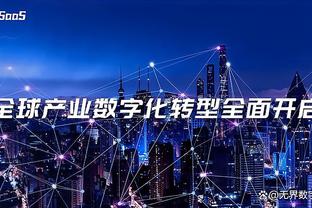 雷竞技新官网截图3